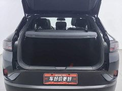 Audi ID.4 CROZZ Pure Enjoyment Limited Edition - ფოტო 16