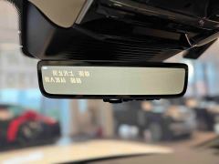Land Rover Range Rover 3.0 L6 400PS Prestige Seven-Seat Extended Wheelbase - photo 12