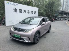 BYD Dolphin 405km Fashion Edition - ფოტო 1