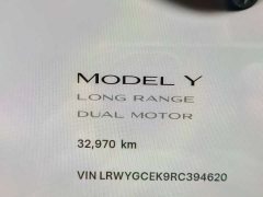 Tesla Model Y 2023 Long Range All-Wheel Drive - ფოტო 12