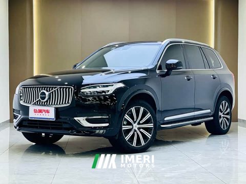 2021 Volvo XC90 B6 Intelligent Luxury 7-Seater - ავტომობილი ჩინეთიდან