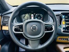 Volvo XC90 B6 Intelligent Luxury 7-Seater - ფოტო 10