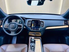Volvo XC90 B6 Intelligent Luxury 7-Seater - ფოტო 12
