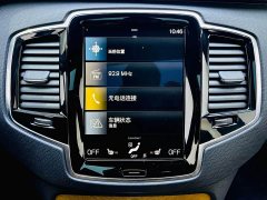 Volvo XC90 B6 Intelligent Luxury 7-Seater - ფოტო 14