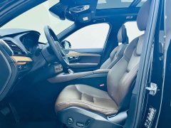 Volvo XC90 B6 Intelligent Luxury 7-Seater - ფოტო 6