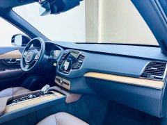 Volvo XC90 B6 Intelligent Luxury 7-Seater - ფოტო 9