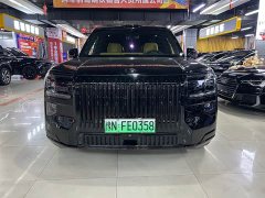 Zeekr 9X 2025 Ultra 55kWh 6-Seater - ფოტო 2