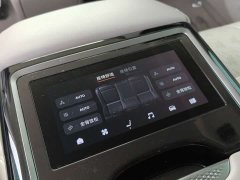 Zeekr 7X 2025 75kWh RWD Smart Driving Edition - ფოტო 17