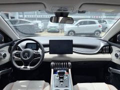 BYD Yuan Plus 2023 Champion Edition 430KM Leading - ფოტო 9