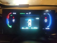 BYD Qin PLUS Champion Edition DM-i 55KM Exceed - ფოტო 7