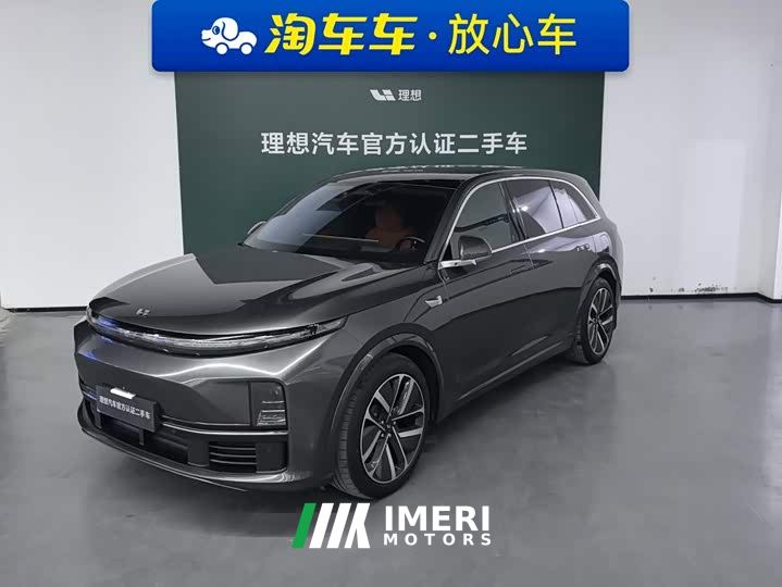 Li Auto L7 Pro