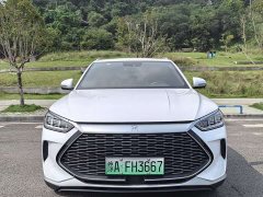 BYD Song Plus New Energy 2021 DM-i 110KM Flagship Plus - ფოტო 2