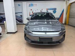 BYD Qin PLUS 2021 EV 400KM Luxury - ფოტო 1