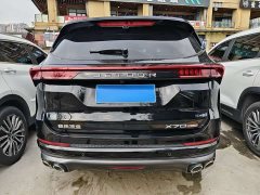 Jetour Jietu X70 PLUS 1.6T DCT Premium Edition 7-Seater - ფოტო 16