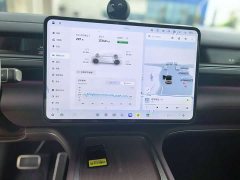 NIO ES8 Six-Seat Executive Signature Edition - ფოტო 6