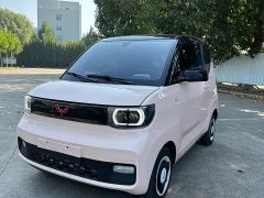 Wuling Hongguang MINIEV 2022 Macaron Premium Edition LFP - ფოტო 1