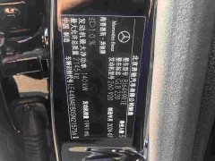 Mercedes-Benz GLB 220 Dynamic - ფოტო 7