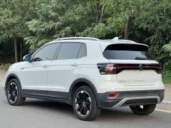 Volkswagen Tanyoung 2021 1.5L Automatic Smart Connected Edition - ფოტო 6