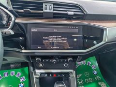 Audi Q3 35 TFSI Fashion Elegance Edition 1.5T - ფოტო 10
