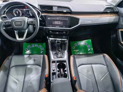 Audi Q3 35 TFSI Fashion Elegance Edition 1.5T - ფოტო 12