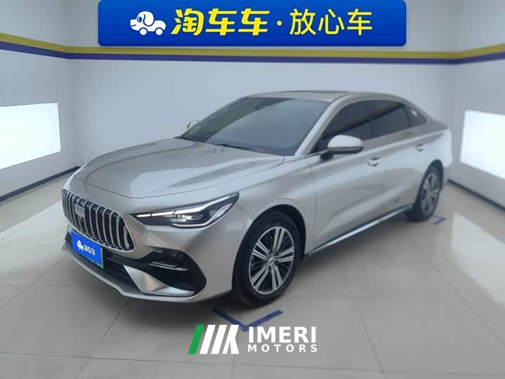 Geely Galaxy Xingyao 6 2026 125km Explorer Edition - ავტომობილი ჩინეთიდან