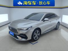 Geely Galaxy Xingyao 6 2026 125km Explorer Edition - ფოტო 1