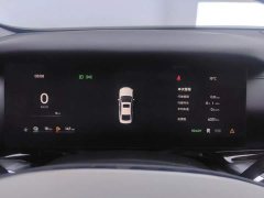 Geely Galaxy Xingyao 6 2026 125km Explorer Edition - ფოტო 14