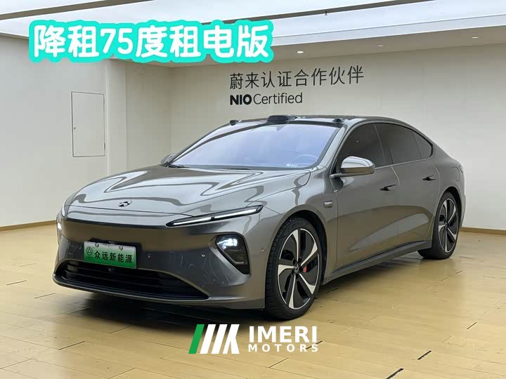 NIO ET7 75kWh