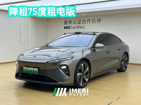 2022 NIO ET7 75kWh - ავტომობილი ჩინეთიდან