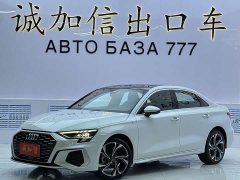 Audi A3 Facelift A3L Limousine 35 TFSI Luxury Sport - ფოტო 1