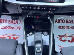 Audi A3 Facelift A3L Limousine 35 TFSI Luxury Sport - ფოტო 12