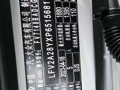 Audi A3 Facelift A3L Limousine 35 TFSI Luxury Sport - ფოტო 20