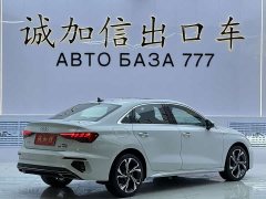 Audi A3 Facelift A3L Limousine 35 TFSI Luxury Sport - ფოტო 4