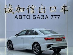 Audi A3 Facelift A3L Limousine 35 TFSI Luxury Sport - ფოტო 6