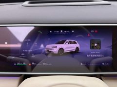 AITO M7 2026 Extended Range Max AWD 5-Seater with 192-Channel LiDAR - ფოტო 14