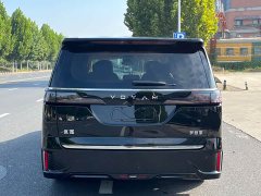 Voyah Lantu Dreamchaser 2024 PHEV Extended Range Excellence Edition - ფოტო 6
