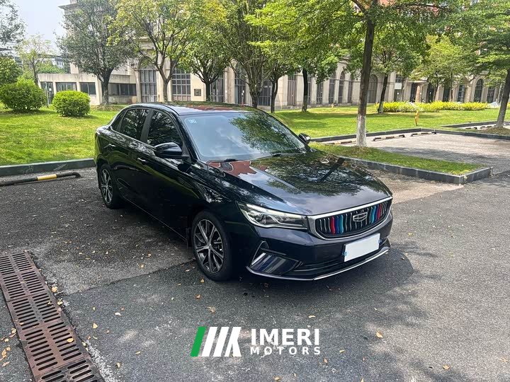 Geely Emgrand 2022 4th Generation 1.5L CVT Luxury - ავტომობილი ჩინეთიდან