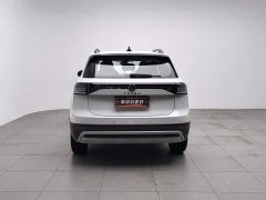 Volkswagen Touareg Sharp 1.5L Keen Edition - ფოტო 4