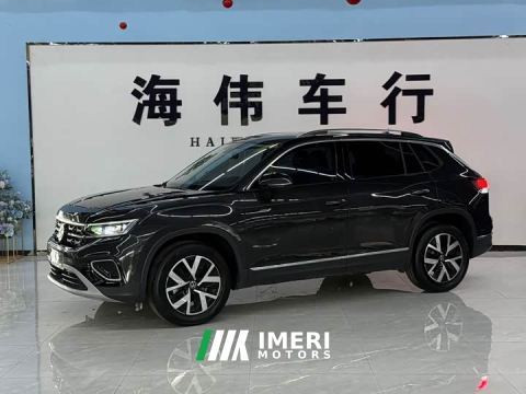 2023 Volkswagen Taos 280TSI FWD Luxury Plus Advanced Edition