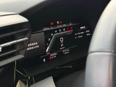 Audi A3 Sportback 35 TFSI Luxury Sport - ფოტო 17
