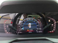 Changan CS75PLUS 1.5T Automatic Luxury - ფოტო 14
