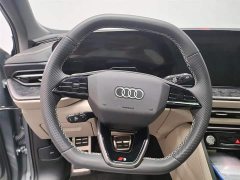 Audi Q5L 2.0T Smart Hybrid Flagship - ფოტო 14