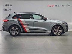 Audi Q5L 2.0T Smart Hybrid Flagship - ფოტო 3