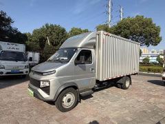 Farizon Remote Sharp F3E57.6kWh - фото 1