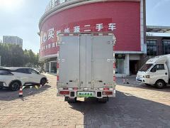 Farizon Remote Sharp F3E57.6kWh - фото 11