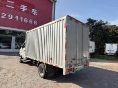 Farizon Remote Sharp F3E57.6kWh - фото 12