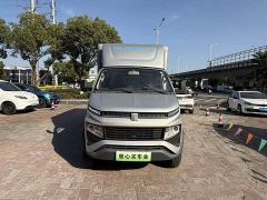 Farizon Remote Sharp F3E57.6kWh - фото 2