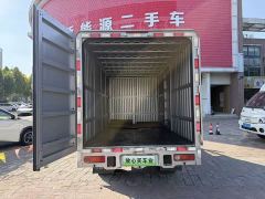 Farizon Remote Sharp F3E57.6kWh - фото 8