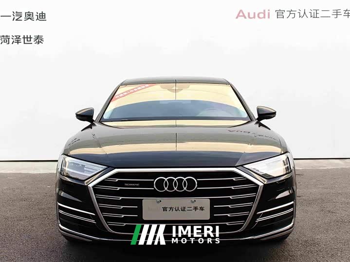 Audi A8 A8L 50 TFSI quattro Comfort - ავტომობილი ჩინეთიდან