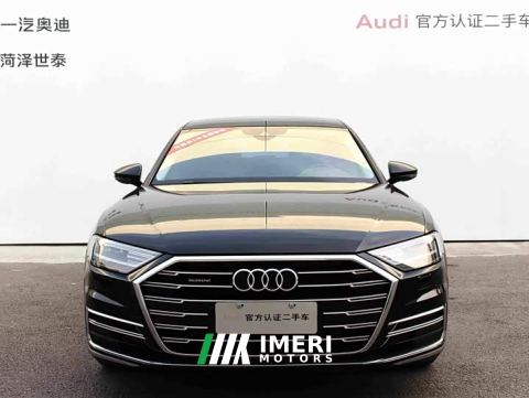 2021 Audi A8 A8L 50 TFSI quattro Comfort